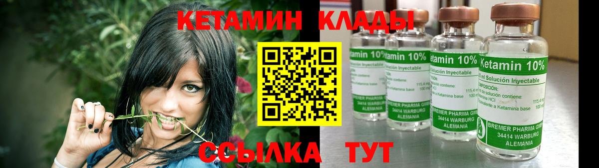 Cocaine  Строитель  Вход с VPN  ГАШИШ  ГАШИШ  Мефедрон кристаллы  Конопля 