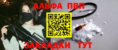 мяу мяу мука Нарткала
