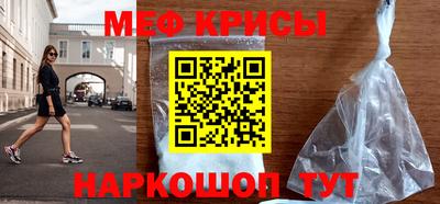 гидропоника Нальчик