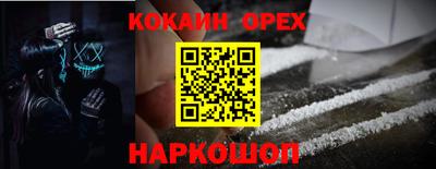 мяу мяу мука Нарткала