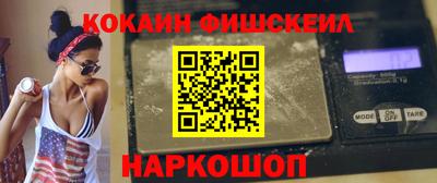 а пвп мука Наро-Фоминск