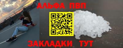 гидропоника Нальчик