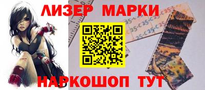 гидропоника Нальчик