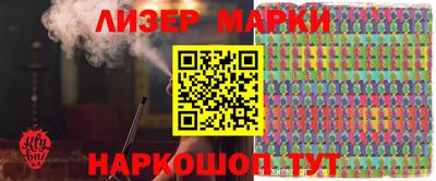 а пвп мука Наро-Фоминск