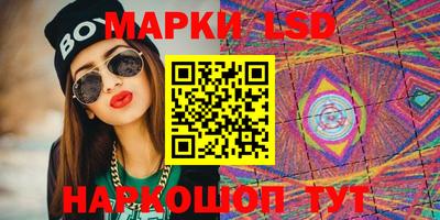 мяу мяу мука Нарткала