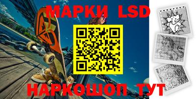 гидропоника Нальчик