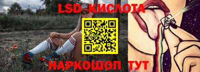 а пвп мука Наро-Фоминск