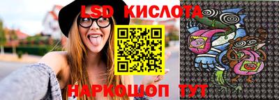 а пвп мука Наро-Фоминск