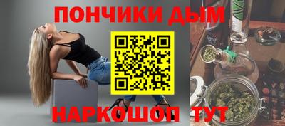 мяу мяу мука Нарткала