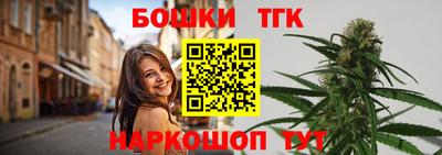 гидропоника Нальчик