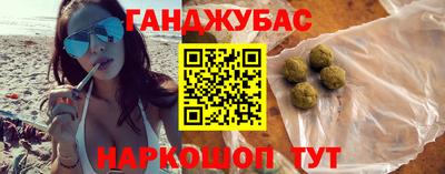 гидропоника Нальчик