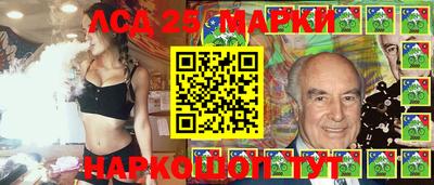 а пвп мука Наро-Фоминск