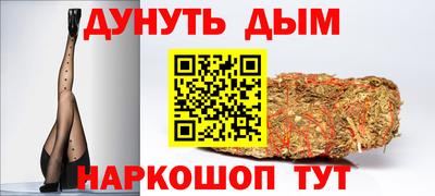 гидропоника Нальчик