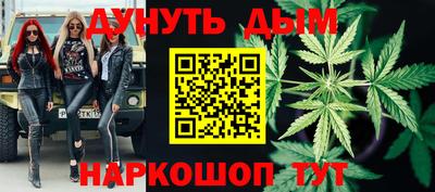 а пвп мука Наро-Фоминск