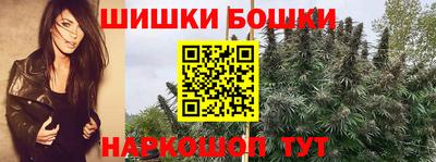 гидропоника Нальчик