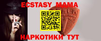 гидропоника Нальчик
