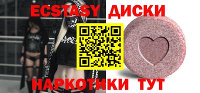 а пвп мука Наро-Фоминск
