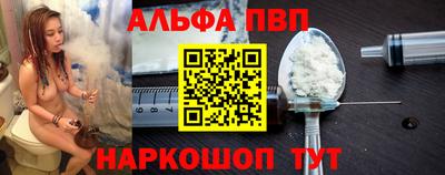 гидропоника Нальчик