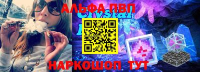 гидропоника Нальчик