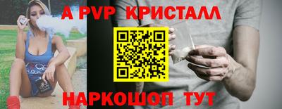 гидропоника Нальчик