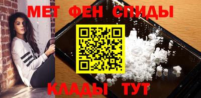 а пвп мука Наро-Фоминск