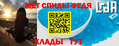 мяу мяу мука Нарткала