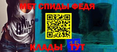 мяу мяу мука Нарткала