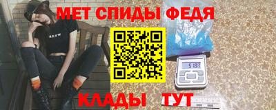 мяу мяу мука Нарткала