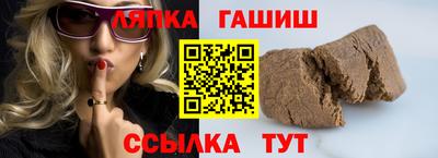 гидропоника Нальчик