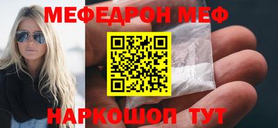 гидропоника Нальчик