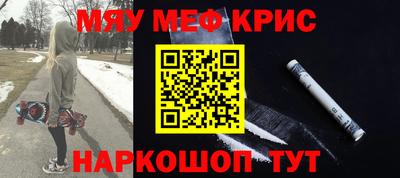 гидропоника Нальчик