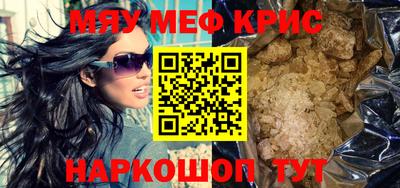 гидропоника Нальчик