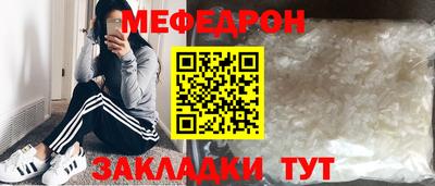 гидропоника Нальчик