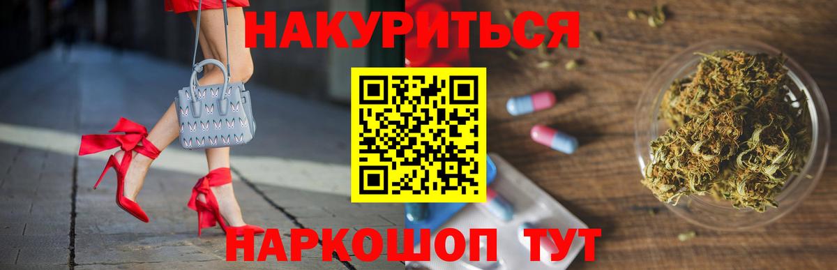 Строитель  МАРИХУАНА Ganja  Вход с VPN  Марихуана индика  Бошки марихуана гибрид  МАРИХУАНА ГИДРОПОН 